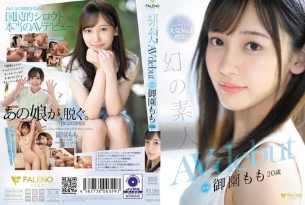 FSDSS-754 [Uncensored Leaked]