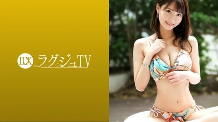 259LUXU-1514 [Uncensored Leaked]