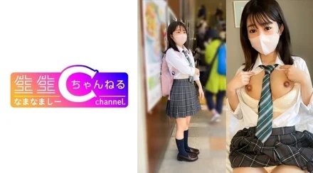 383NMCH-078 [Uncensored Leaked]