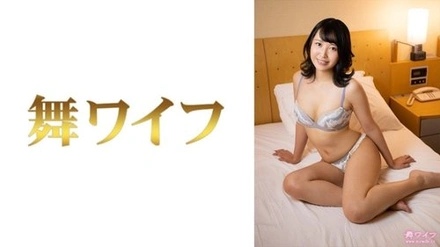 292MY-536