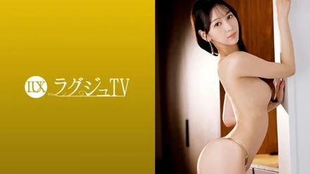 259LUXU-1858 [Uncensored Leaked]