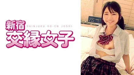 801FHMD-011