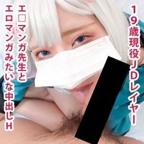 FC2-PPV-2281033
