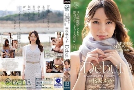 DLDSS-506 [Uncensored Leaked]