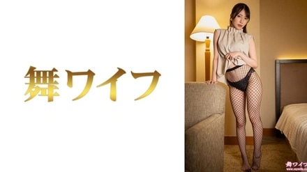 292MY-1042 [Uncensored Leaked]