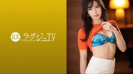 259LUXU-1643