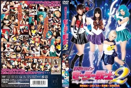 AKB-042