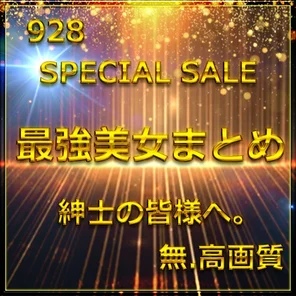 FC2-PPV-4772318