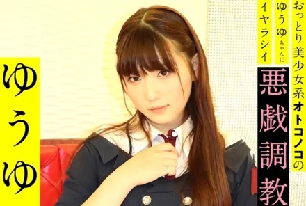 481SACZ-235