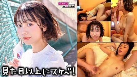 880PPG-027 [Uncensored Leaked]