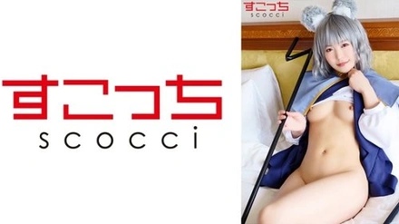 362SCOH-079