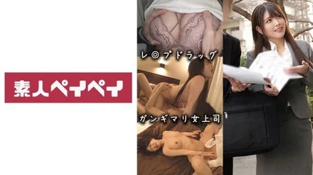 748SPAY-272 [Uncensored Leaked]