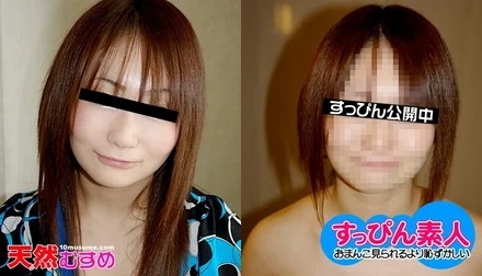 10musume-071610_01