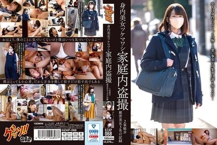 GZAP-068