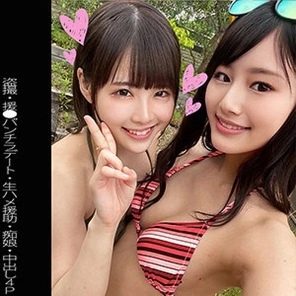 467SHINKI-093