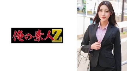 230ORECO-576 [Uncensored Leaked]