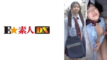 766ESDX-045 [Uncensored Leaked]