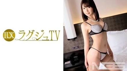 259LUXU-286