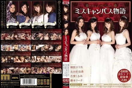 MIRD-073 [Uncensored Leaked]