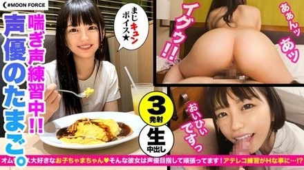 435MFC-062