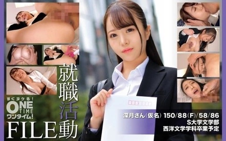 393OTIM-649 [Uncensored Leaked]