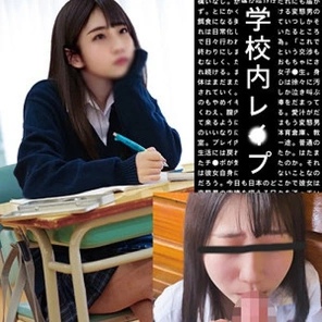 748SPAY-077