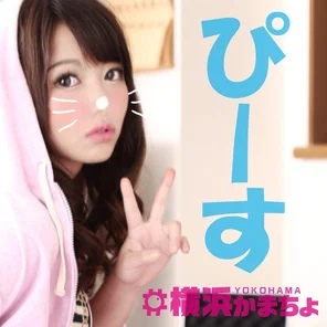 YKMC-014