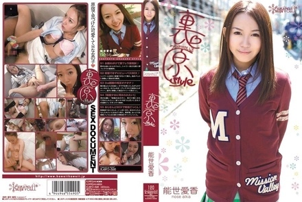 KAWD-326 [Uncensored Leaked]