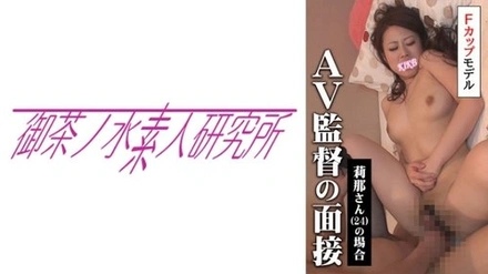 276KITAIKE-508