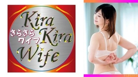 359TYVM-261