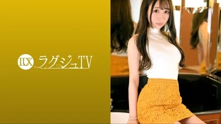 259LUXU-1617 [Uncensored Leaked]