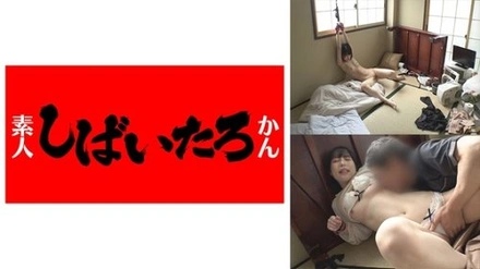 520SSK-046