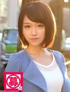 261ARA-072