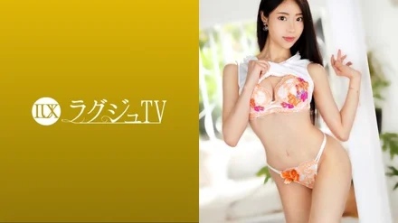 259LUXU-1433