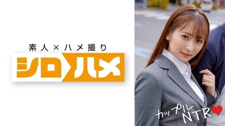 716HAME-015