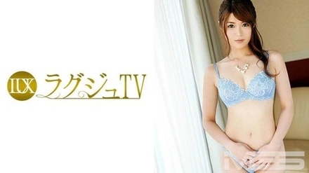 259LUXU-213