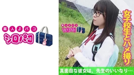 509JPAK-039