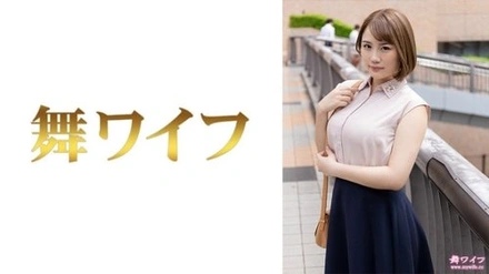 292MY-567