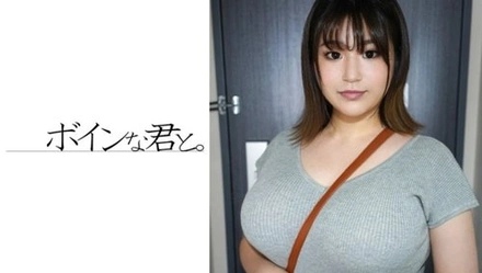 564BMYB-030