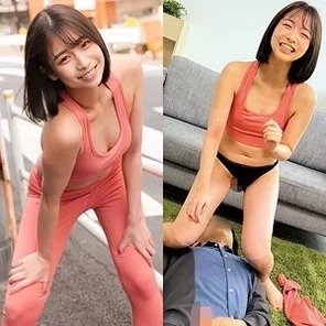 230ORECO-949