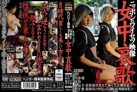 HTMS-126 [Uncensored Leaked]