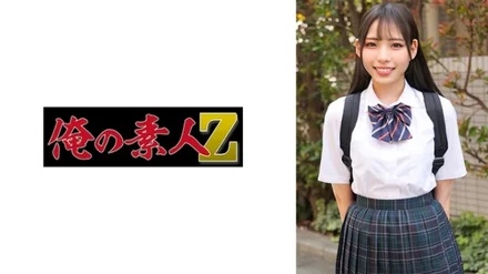 230ORECO-585 [Uncensored Leaked]