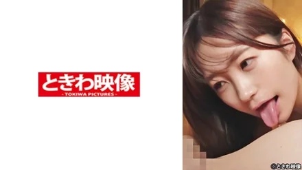 491TKWA-266 [Uncensored Leaked]