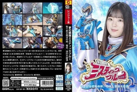 SPSF-25