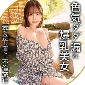 476MLA-195 [Uncensored Leaked]