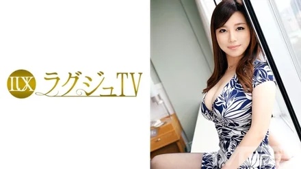 259LUXU-307 [Uncensored Leaked]