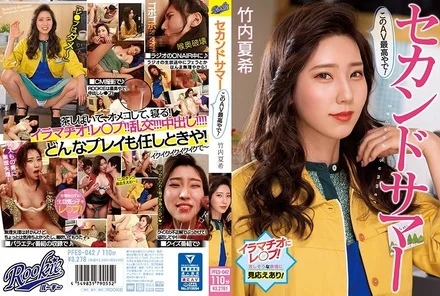 PFES-042 [Uncensored Leaked]
