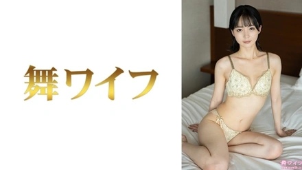 292MY-1043 [Uncensored Leaked]