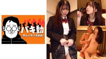 844SBKD-053 [Uncensored Leaked]