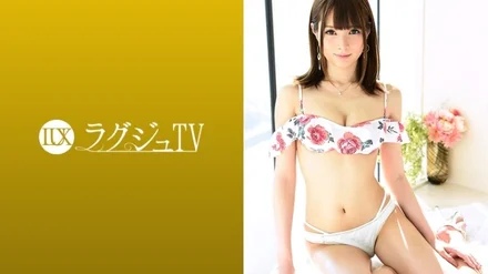 259LUXU-920 [Uncensored Leaked]